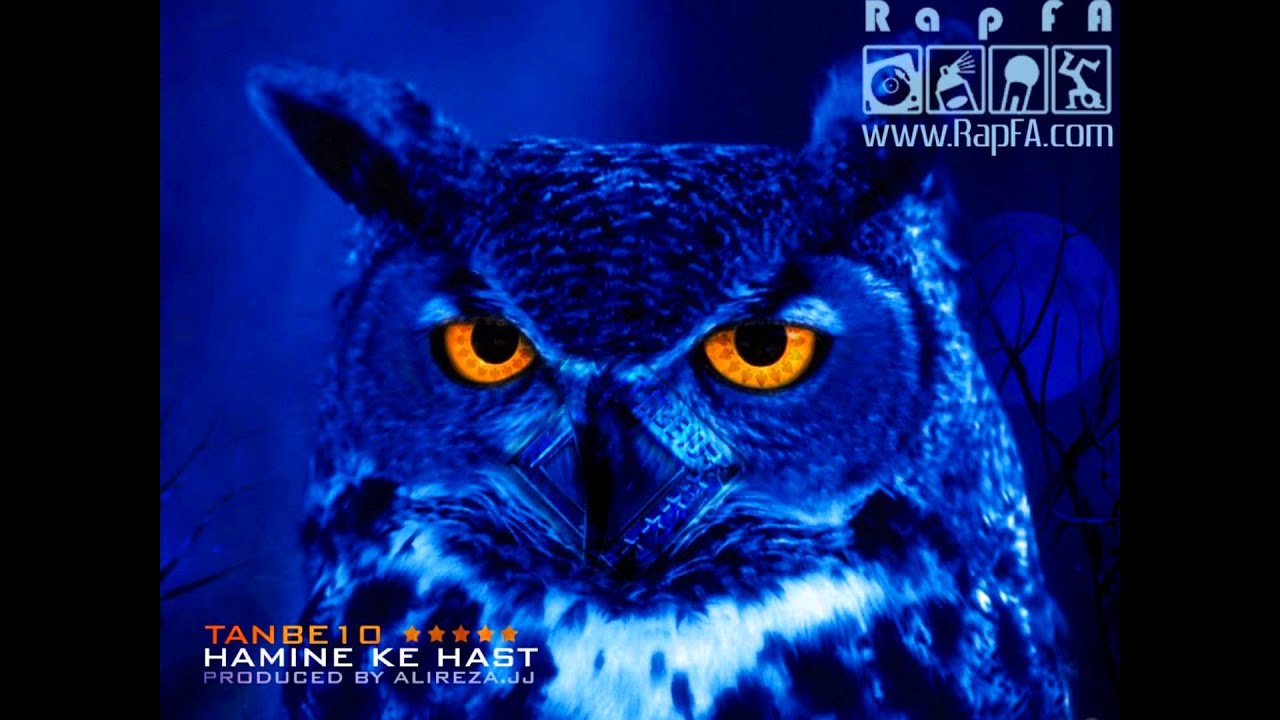 Hamine Ke Hast Tanbe10.wmv