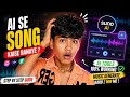 AI Se Song Kaise Banaye? 🔥 | 2 Minute Me Music Generate (Step-by-Step Guide)
