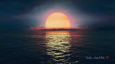 تلاوة خاشعة من سورة #الزمر 🕌🌙ماشاءالله صوت رائع