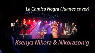 La Camisa Negra (Juanes cover)