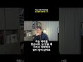 책 쓰기와 이더리움 | 토큰화에 대한 책 쓰기 #Shorts