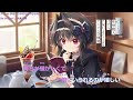 [4k]【ニコカラ】 Be braver! - 米倉千尋 (9-nine-ゆきいろゆきはなゆきのあと)