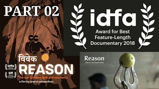 Reason/Vivek Award Winning Documentary by Anand Patwardhan Part 02