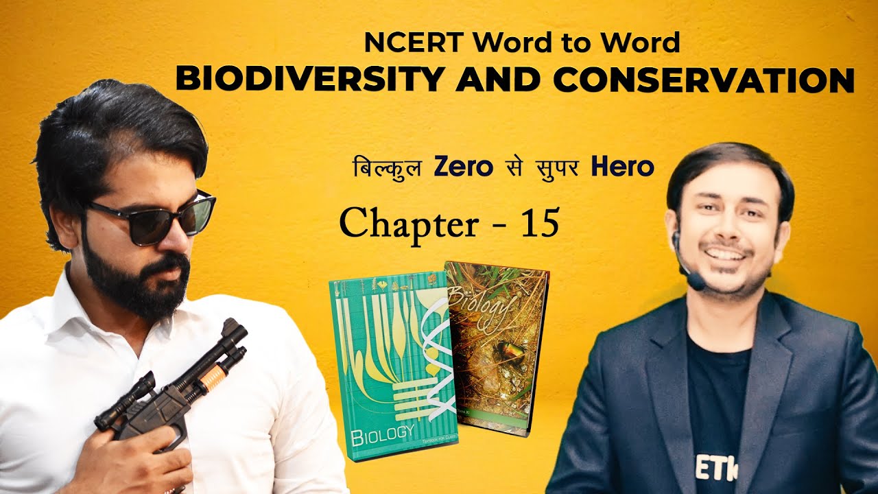 Class 12 || Ch -15 || Biodiversity and Conservation || NCERT BIOLOGY || NCERT WORD TO WORD