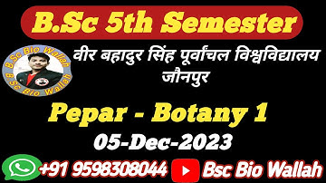 Bsc 5th Sem Botany 1 Paper #botany #vbspujaunpur