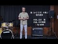 鵲の橋♪堀内春菜 作詞...北爪 葵 作曲...木村竜蔵🎤by sei55
