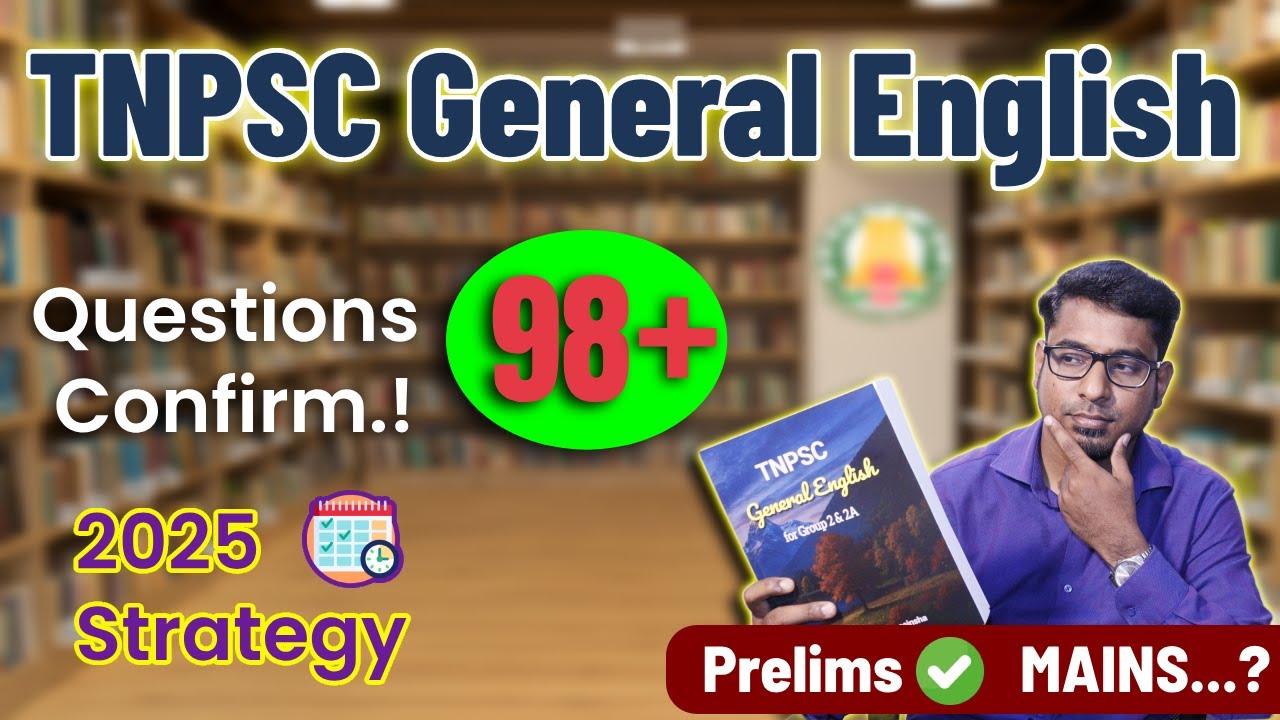 TNPSC Group 2 & 2A - General English Strategy 2025 | 98+ Questions ...