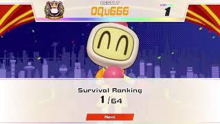 Super Bomberman online R2