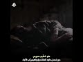سيرة حياة القديس يوسف