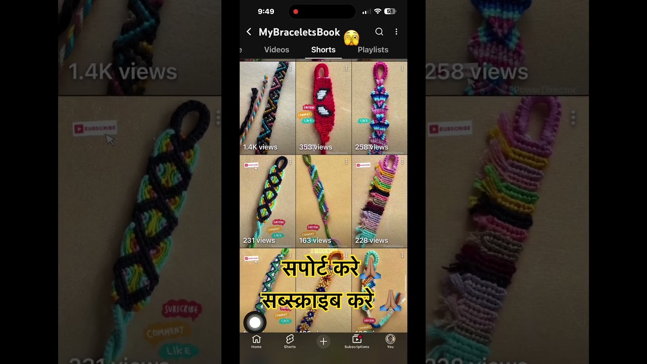 Support Kare । Subscribe Kare । My Bracelet Collections । Easy Bracelet using Threads tutorial