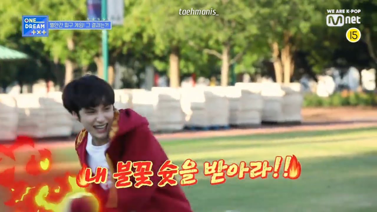 Huening Kai Screaming for 4 minutes straight