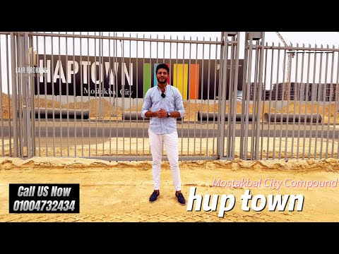     امتلك وحدتك امام البرج الايكوني شركة حسن علام