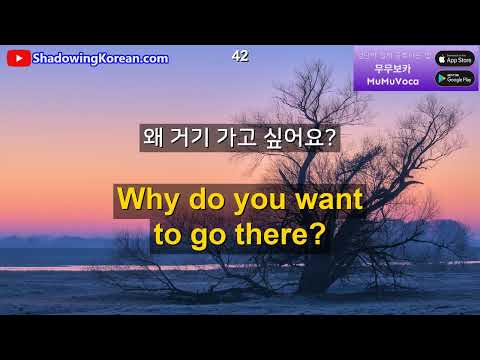 영어가 바로 나옵니다 #<strong>173</strong>