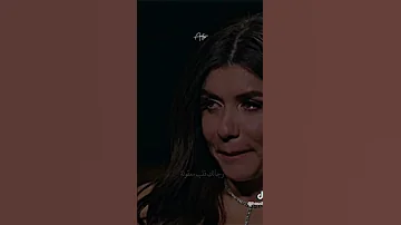 انا هونت عليك Fypシ Tiktok يوتيوب يوميات Foryou 