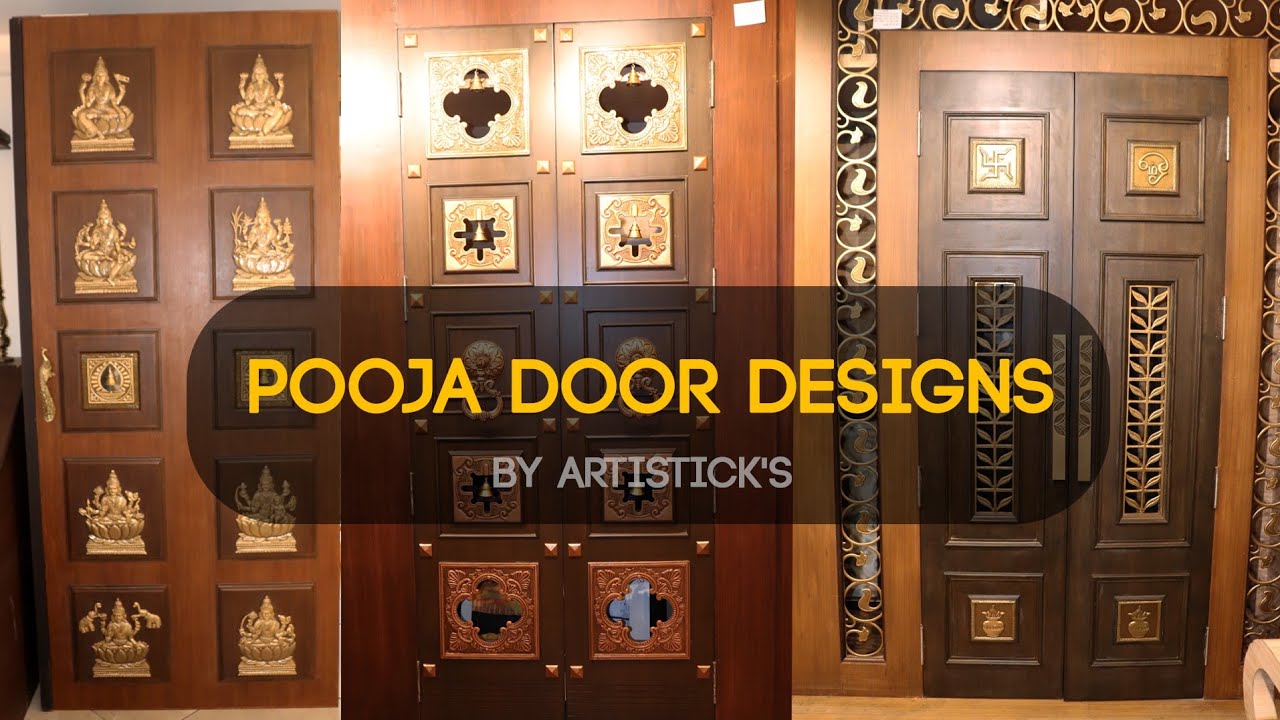 Pooja Door Designs with price details | பூஜை கதவுகள் ...