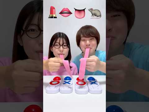 Saito09 funny video 😂😂😂 #shorts
