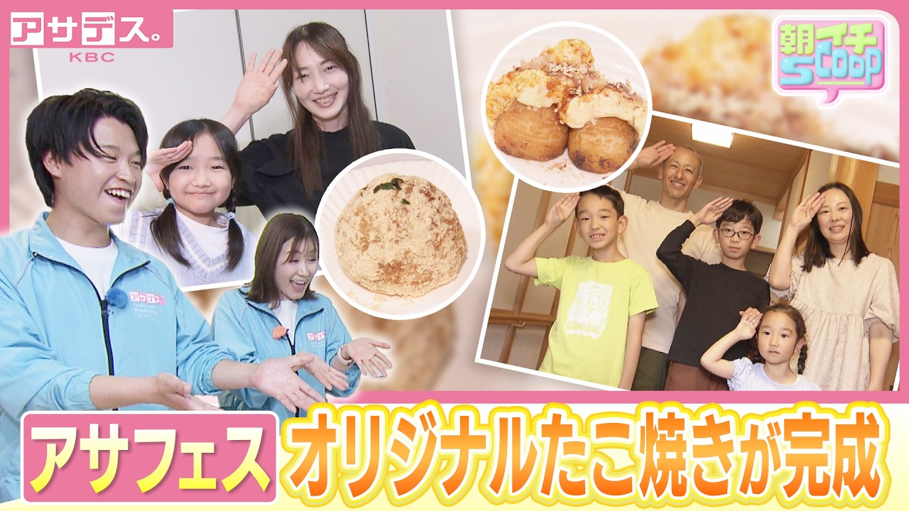 たこ焼き様専用 コミックスニュース | MOCOLL.STORE