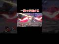 ワンタッチ即死のアレコレ #shorts #スマブラSP #ゆっくり実況 #でんどろ