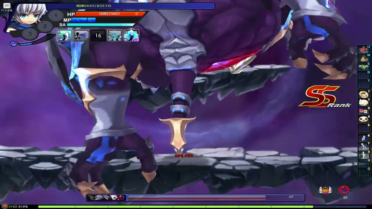 Abyssal path 128f No pot No GC club