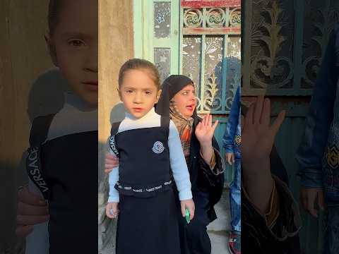 عي اخذ ايوته للروضه كرارثائر