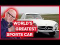 Mercedes Gullwing Is The Ultimate Sports Car | World's Greatest Cars