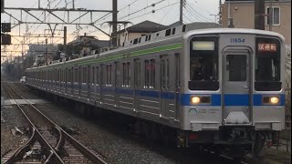 東武野田線急行試運転鎌ヶ谷駅.馬込沢駅通過