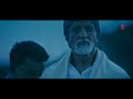 Sarkar 2 movie best scene clipsamitabh bachchan abhishek bachchan