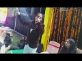 Kabhi yadon me aau  singer mohit khare 2722022 show dhar shraddha garden