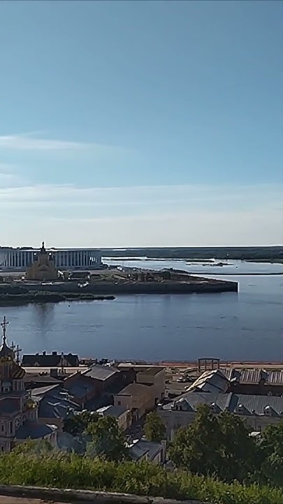 Нижний Новгород со смотровой площадки. Стрелка Оки и Волги. #shorts # ...