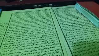 Dengan Selalu Bersholawat , Wajah Menjadi Bercahaya Dan Enak Dilihat Semua Orang !!