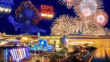 Last Day at Expo Osaka 2025 | Walking Tour through Crowds, Pavilions, Fireworks & Drone Show