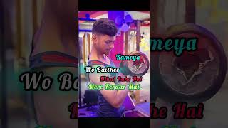 💪jang ghute Sekke DAILOGE 20 kg Dambal # FITNESS #VIRAL_VIDEO #TRENDING_VIDEO #SHORTS #GYM VIDEO