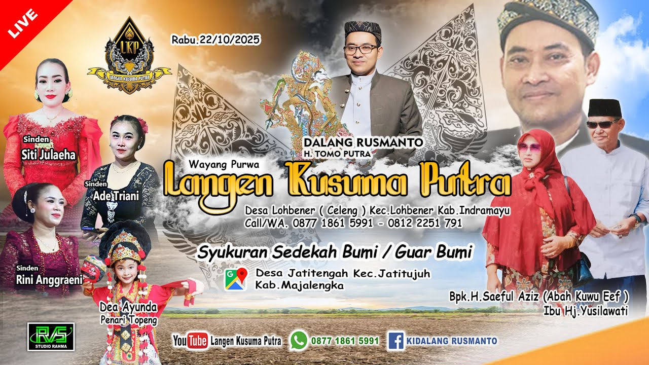 🎦LIVE MALAM WAYANG PURWA LANGEN KUSUMA PUTRA | DESA JATITENGAH JATITUJUH - MAJALENGKA , 22/10/2025