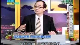 c31.mp4