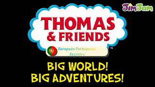 Thomas &amp; Friends - Season 23 Intro (European Portuguese, JimJam)