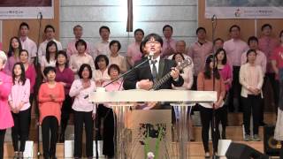 FGSF 사랑합니다 나의 예수님  (예수인교회 3부 찬양팀 2014JAN19)