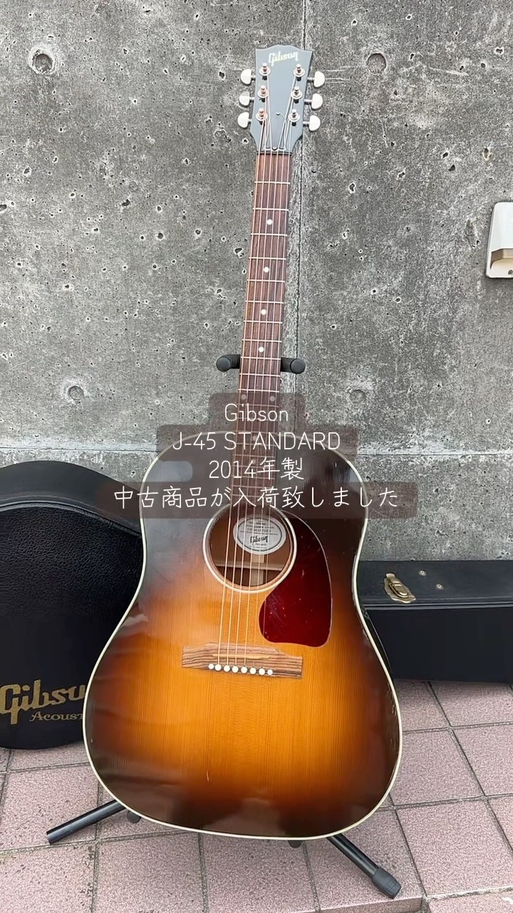 A used Gibson J-45 Standard (2014 model) has arrived! #gibson