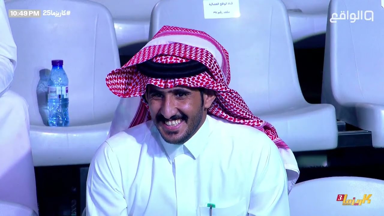 سبب اختفاء حامد الضبعان عن الاشراف على المتسابقين ! - برودكاست نشر | #كاريزما25