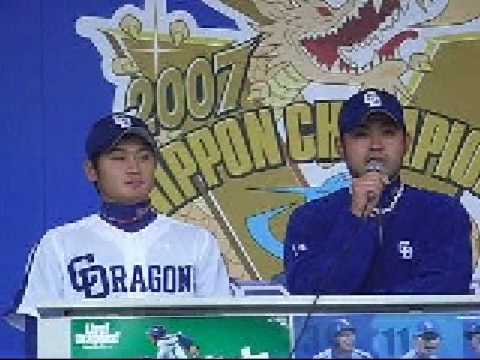080330 中田選手　朝倉選手　ドアラさん
