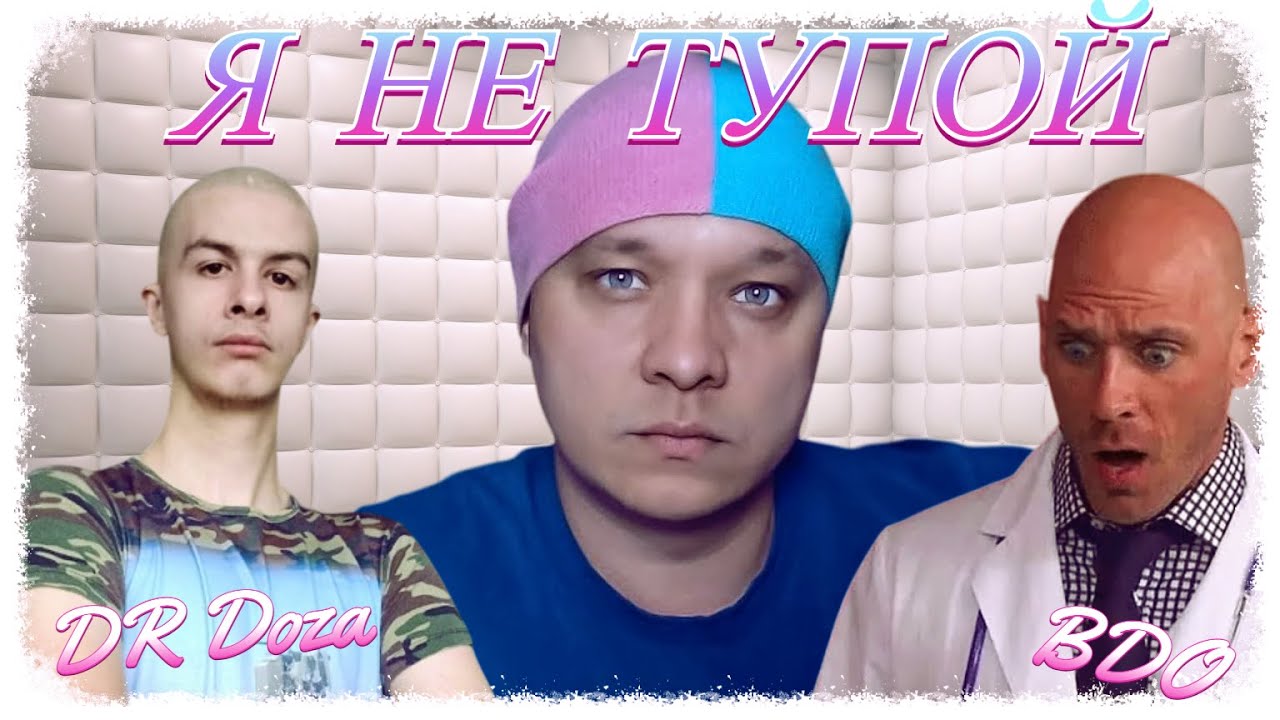 ХУДШИЙ гайдер в BLACK DESERT