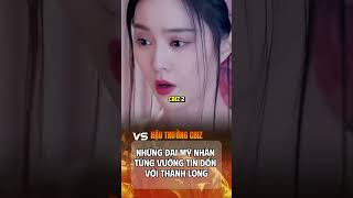 Những đại mỹ nhân từng vướng tin đồn với Thành Long #drama #viral #idol #sao #trungquoc