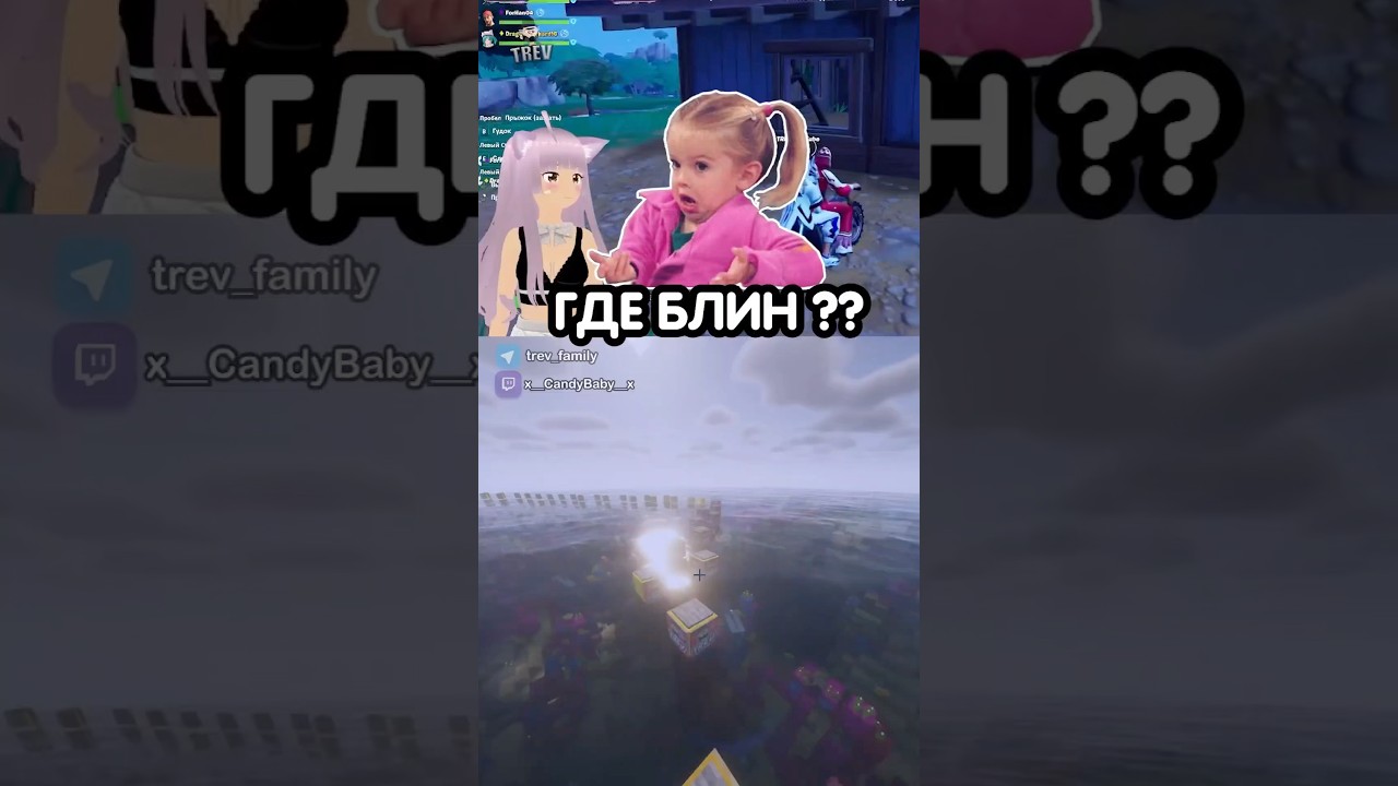 поработала руками 😏тg trev_family 