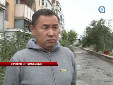 Против оптимизации