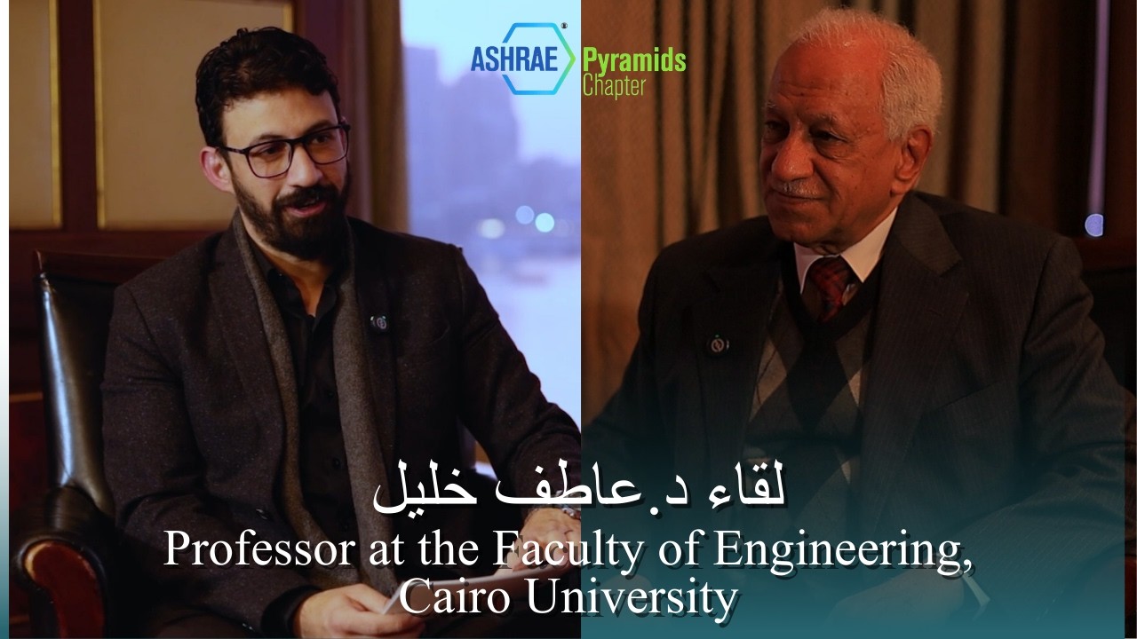 From Academia to Mega Projects | Prof. Dr. Atef Khalil Hassan | Engineering Leadership
