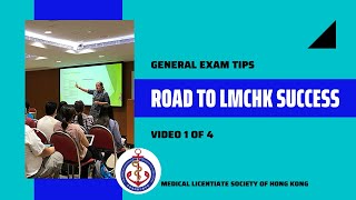 Road to LMCHK Success (1 of 4), General exam tips, HKMLE