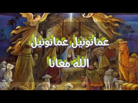 شعبك يعلن بيك إيمانه موسيقى وكليمات