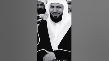 #القارئ #الخاشع #إمام_الحرم_المكي #ماهر_المعيقلي #تلاوة_رائعة