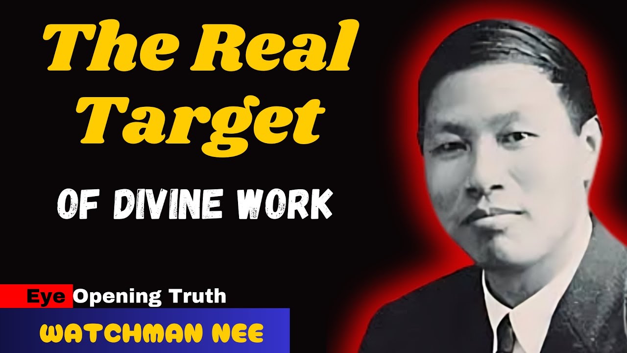 Настоящая цель Божественной работы