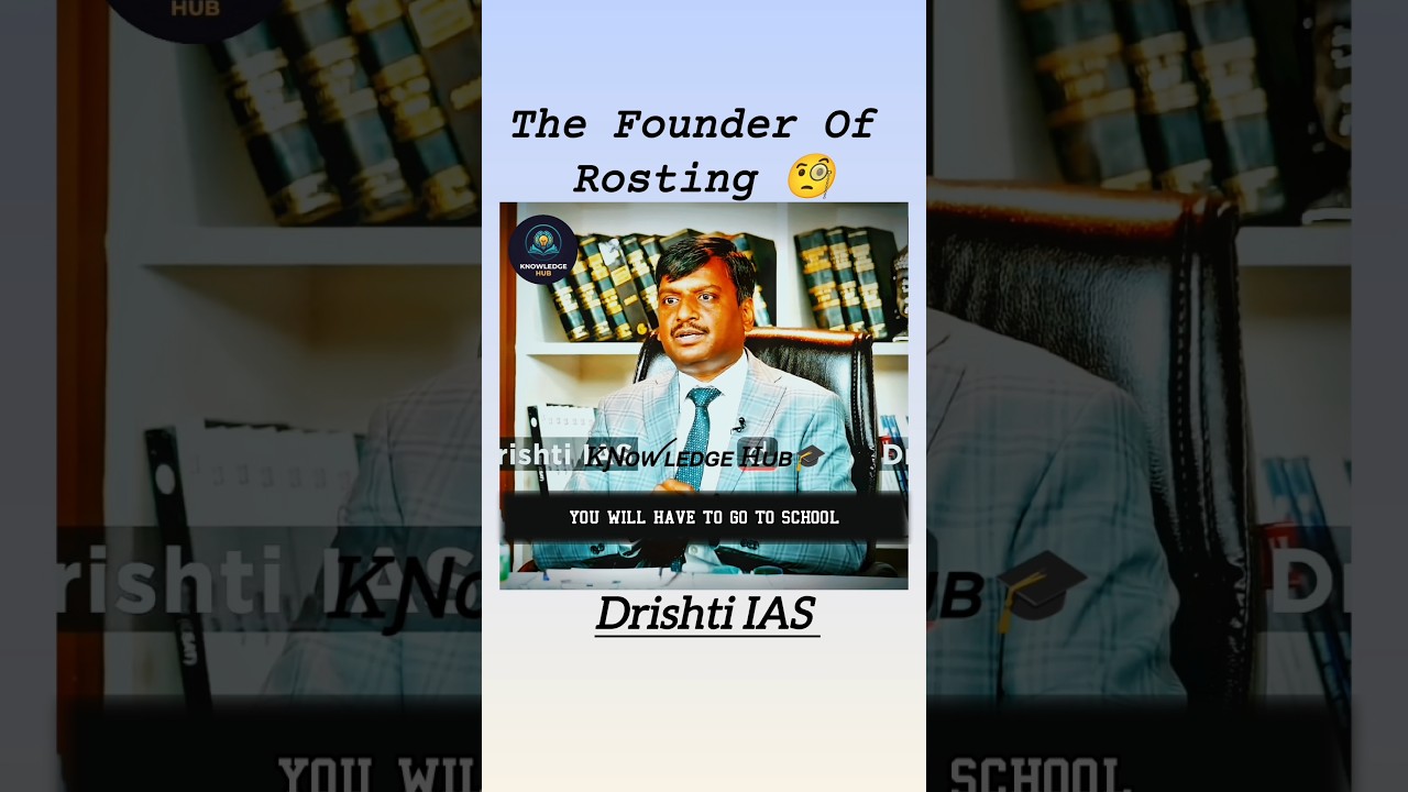 The Founder Of Roasting💀 UPSC Interview | IAS Interview