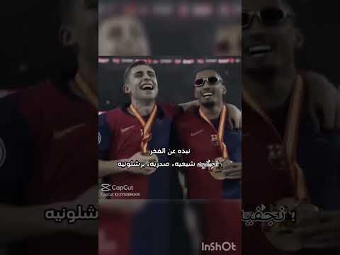 اني عراقياااعععععععععع Blackpink جيش اكسبلور Kpop